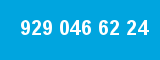 929 046 62 24 929 046 62 24